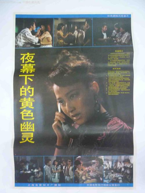 高中学校没有学籍能拿毕业证吗???